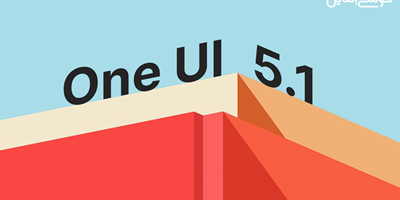 معرفی رابط کاربری One UI 5.1 سامسونگ