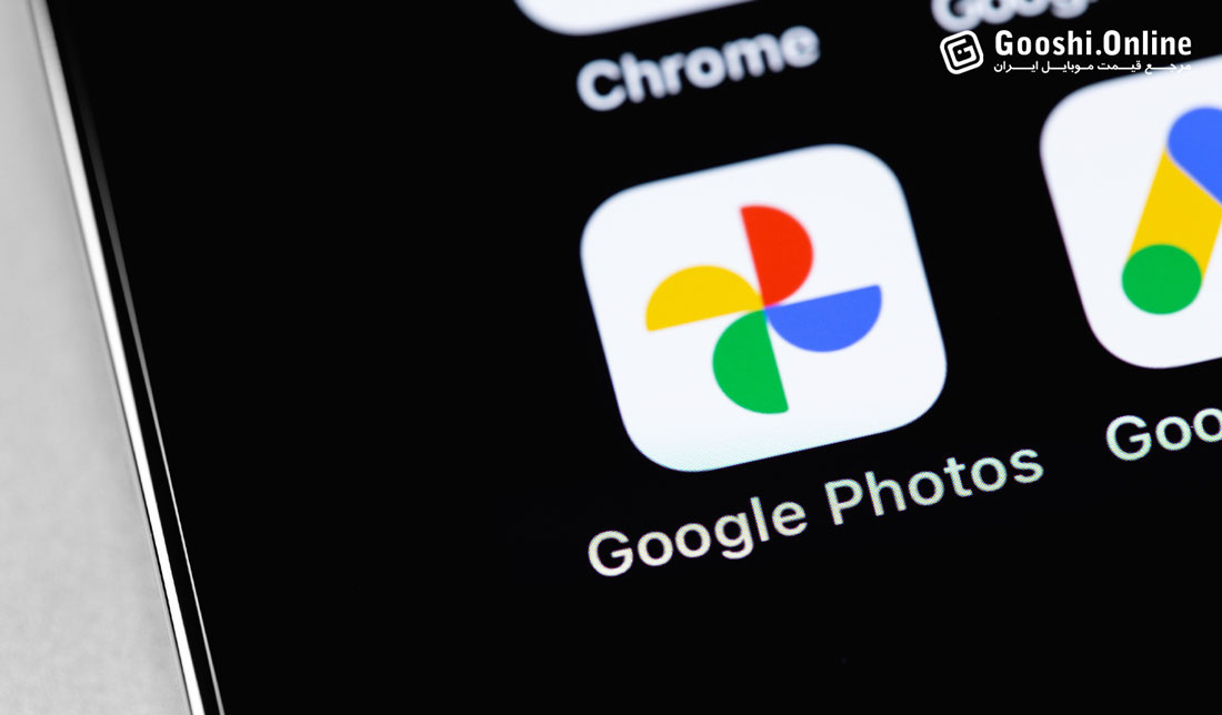 آموزش ادیت عکس در Google Photos