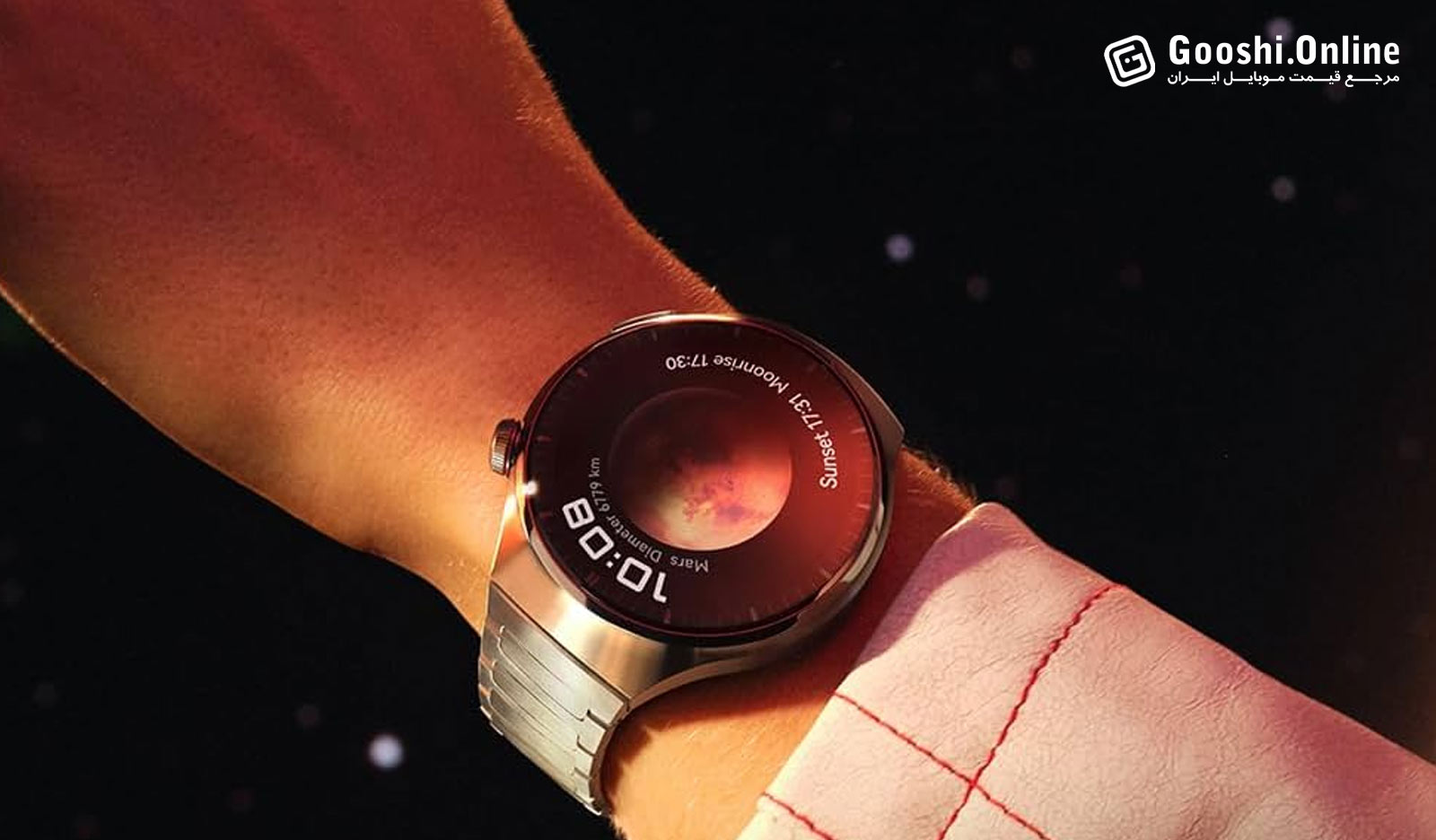 ساعت Huawei Watch 4 Pro با رنگ قرمز جدید ظاهر شد