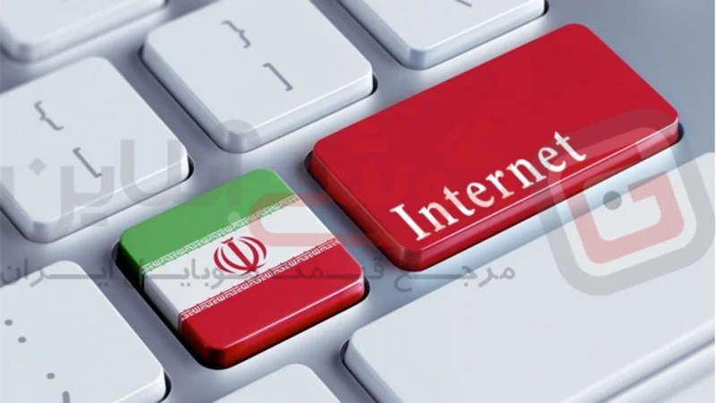 وضعیت اینترنت ایران بدتر از آنگولا و ونزوئلا