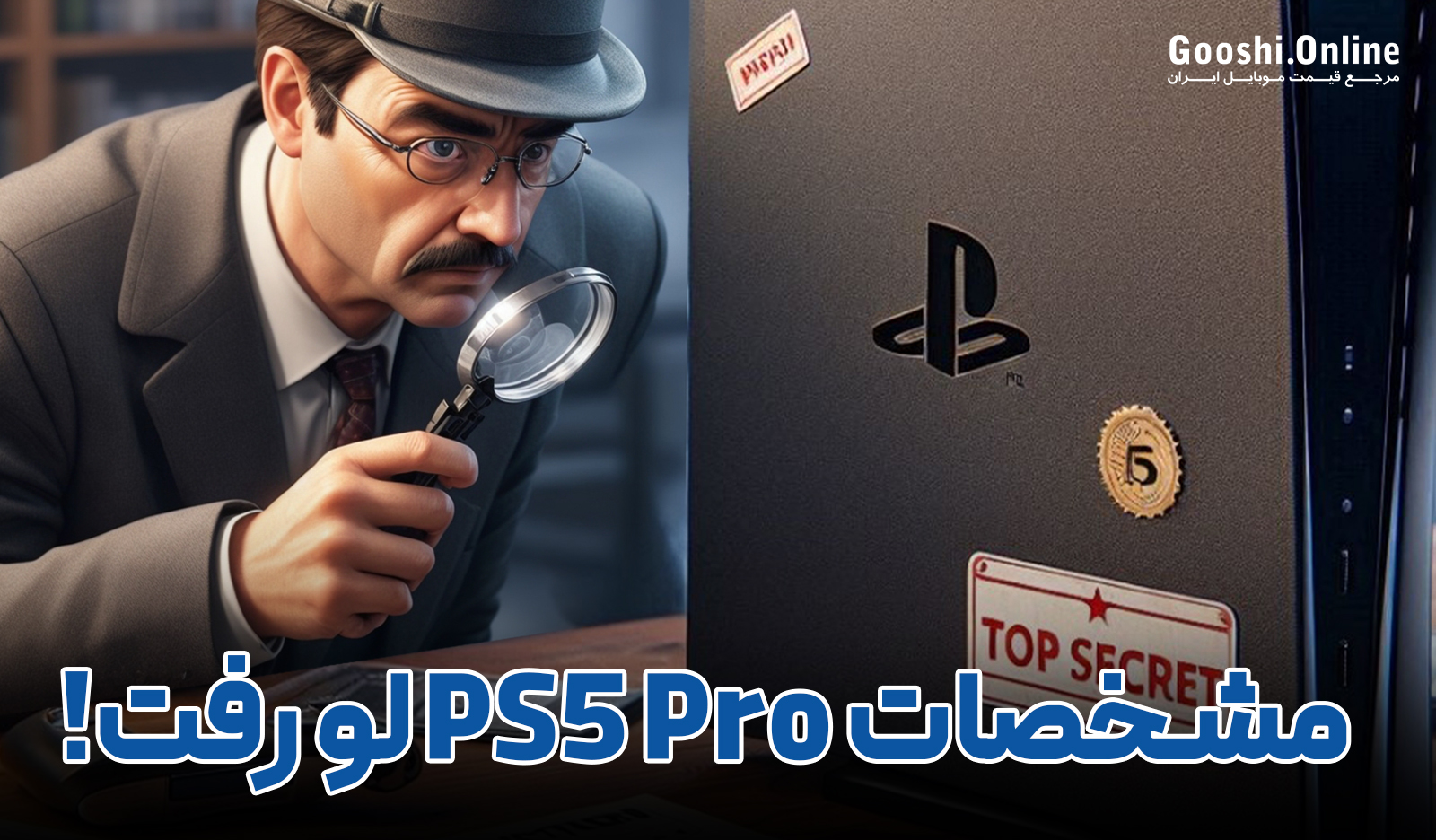 جزئیات پردازنده گرافیکی PS5 Pro فاش شد