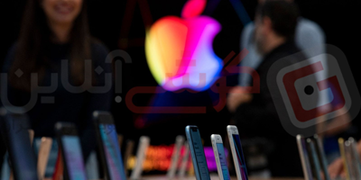 معرفی سرویس اشتراکی اپل +iPhone در رویداد شهریور 1401
