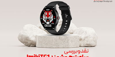 نقد و بررسی ساعت هوشمند Imiki TG1