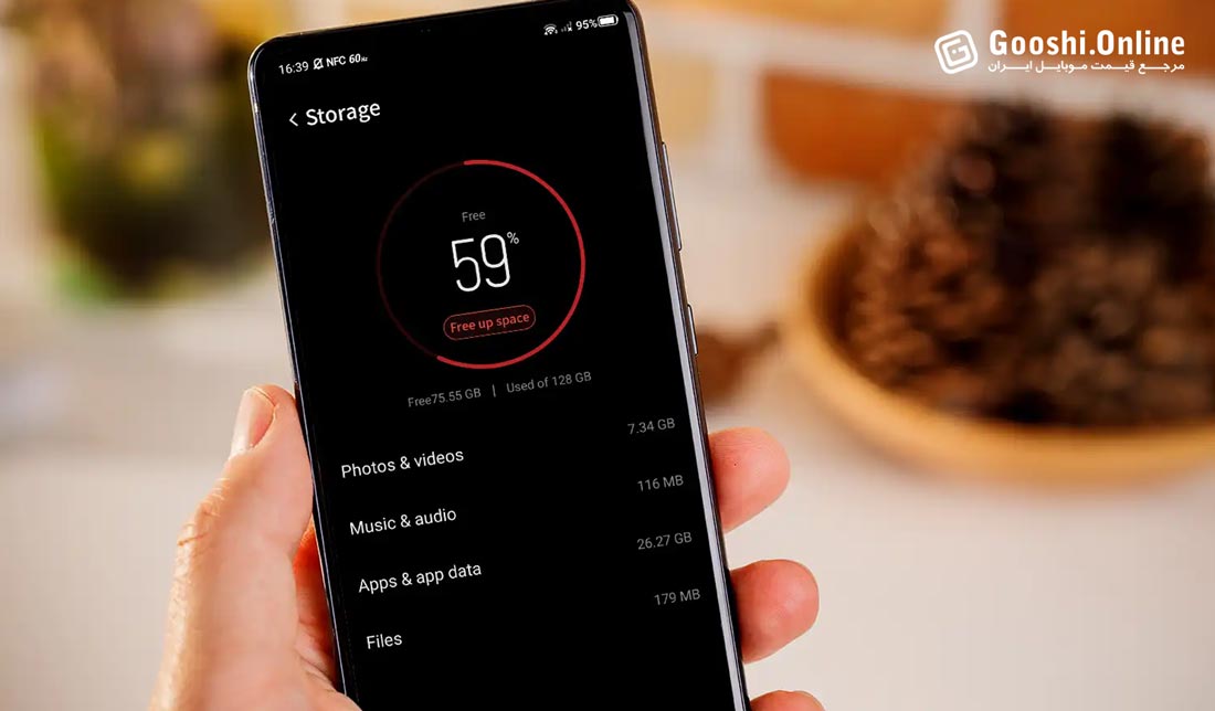 راهکارهایی برای افزایش حافظه گوشی