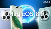 هوش مصنوعی MagicOS 8.0 آنر در صدر جدول رابط‌های کاربری قرار گرفت