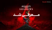 تریلر Assassins Creed Shadows منتشر شد