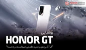 گوشی آنر GT، پرچم‌دار جدید با قدرتی خیره‌کننده در راه است!