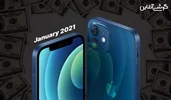 پرفروش‌ترین گوشی‌های ژانویه 2021 معرفی شدند