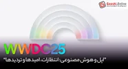 WWDC 2025 آغاز شد؛ اپلی که برای تولد دوباره آمده