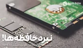 حافظه SSD و HDD چه تفاوت‌هایی دارند؟