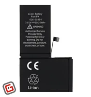 باتری اورجینال گوشی اپل مدل (00354-616) iPhone X