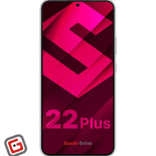 گوشی موبایل سامسونگ مدل  Galaxy S22 Plus 5G ظرفیت 256 گیگابایت رم 8 گیگ