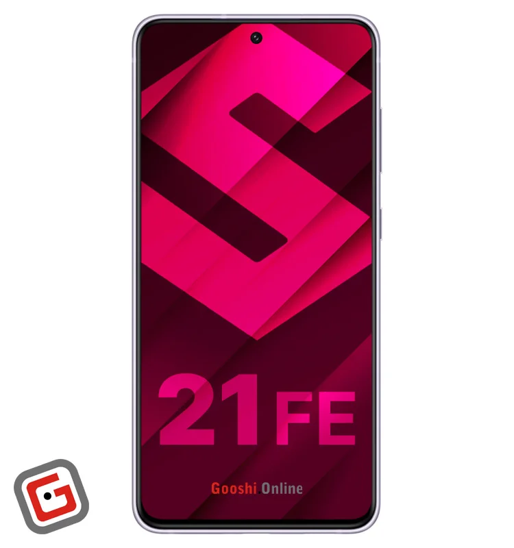 گوشی موبایل سامسونگ مدل Galaxy S21 FE 5G ظرفیت 128 گیگابایت رم 8 گیگ