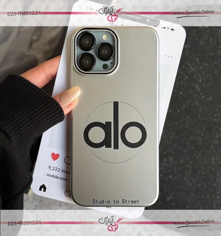 قاب Silver alo آیفون و سامسونگ (کدC2183)