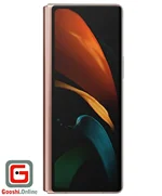 Samsung Galaxy Z Fold 2 - 4G - 256GB