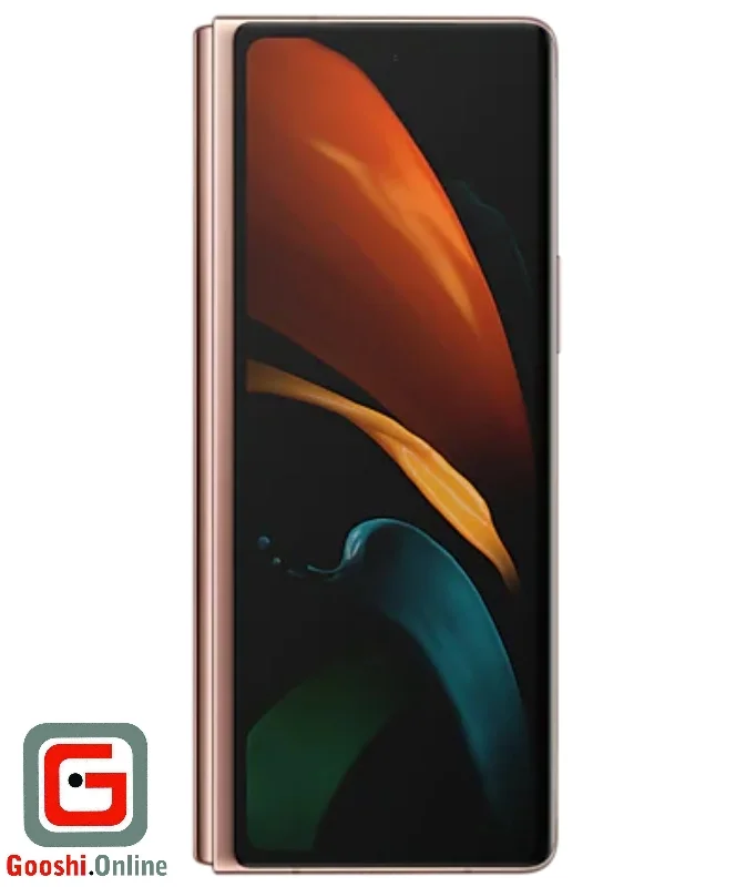 Samsung Galaxy Z Fold 2 - 4G - 256GB