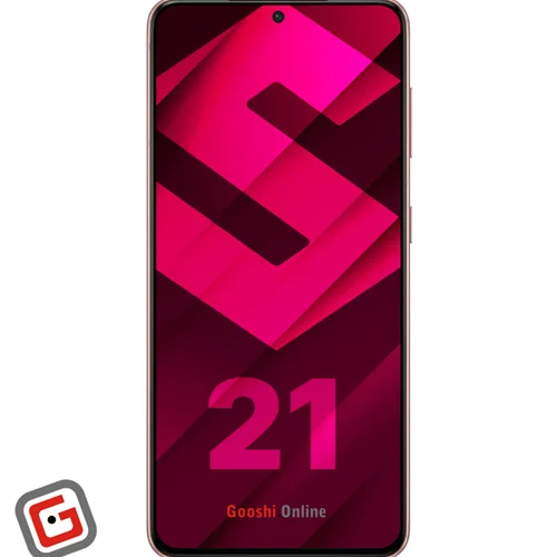 گوشی موبایل سامسونگ مدل Galaxy S21 5G ظرفیت 256 گیگابایت و 8 گیگ رم