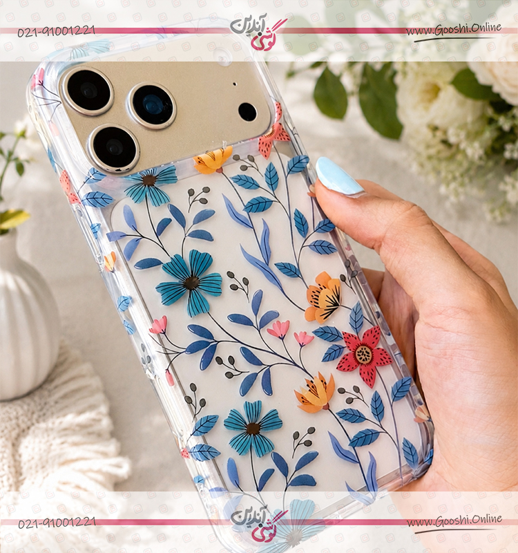 قاب باغ آبی (کدC2243)