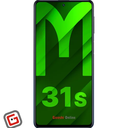 گوشی موبایل سامسونگ مدل M31s ظرفیت 128 گیگابایت