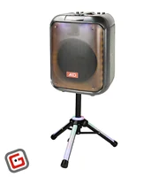 اسپیکر بلوتوثی آکو مدل Boom Box 700