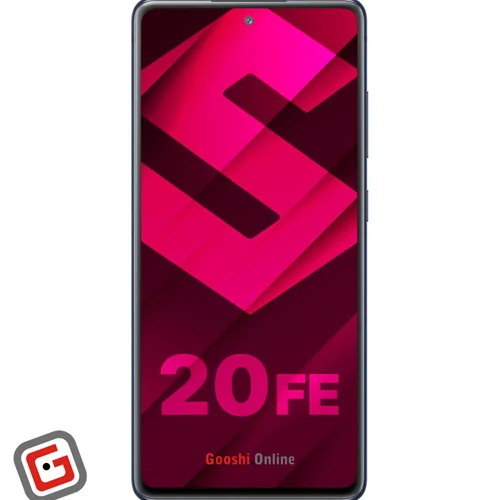 گوشی موبایل سامسونگ مدل Galaxy S20 FE 5G ظرفیت 128 گیگابایت رم 8 گیگ