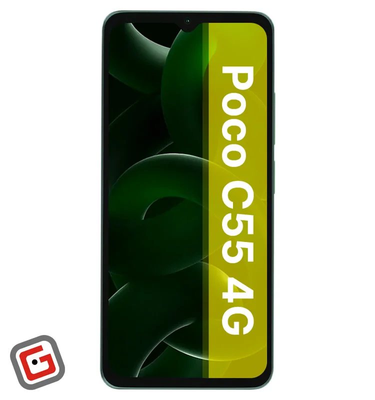گوشی موبایل شیائومی مدل Poco C55 4G ظرفیت 128 گیگابایت رم 6 گیگ