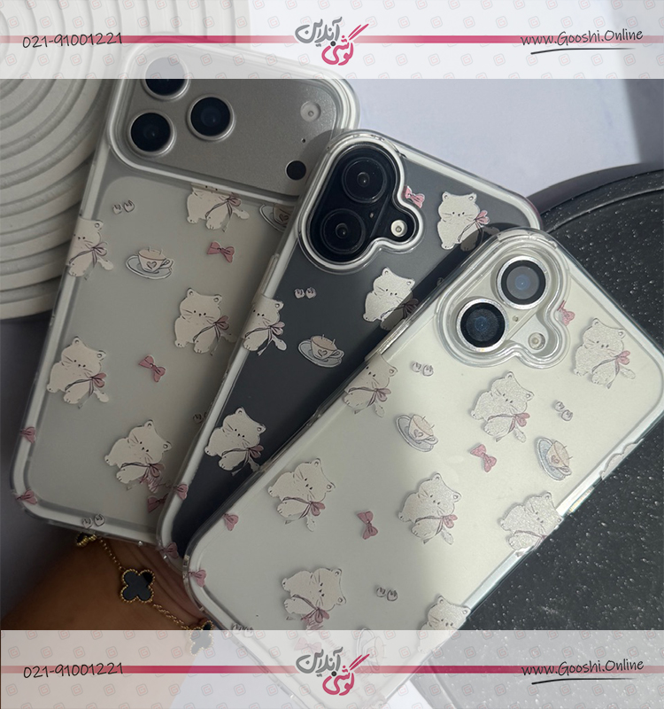 قاب Tea & Cats (کدC2219)