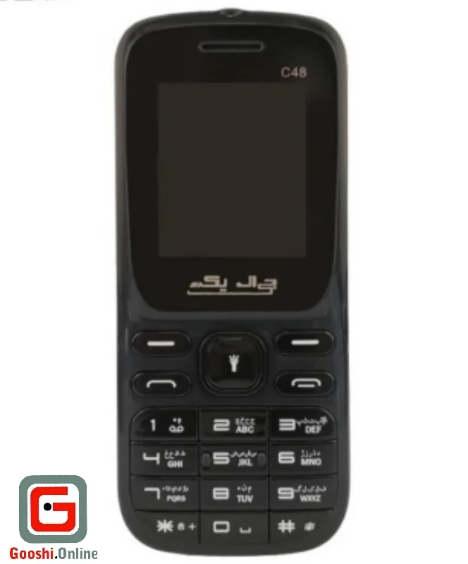 GLX C48 - Dual SIM