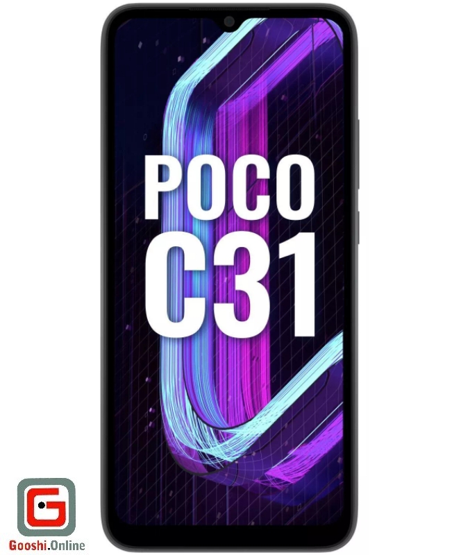 گوشی موبایل شیائومی مدل Poco C31 ظرفیت 64 گیگ رم 4 گیگ