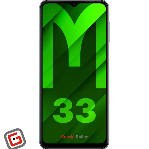 گوشی موبایل سامسونگ مدل M33 ظرفیت 128 گیگابایت با 6 گیگابایت رم