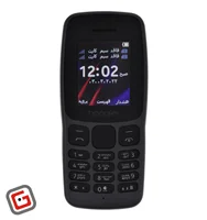 گوشی موبایل هانوفر مدل V6 ظرفیت 32 مگابایت