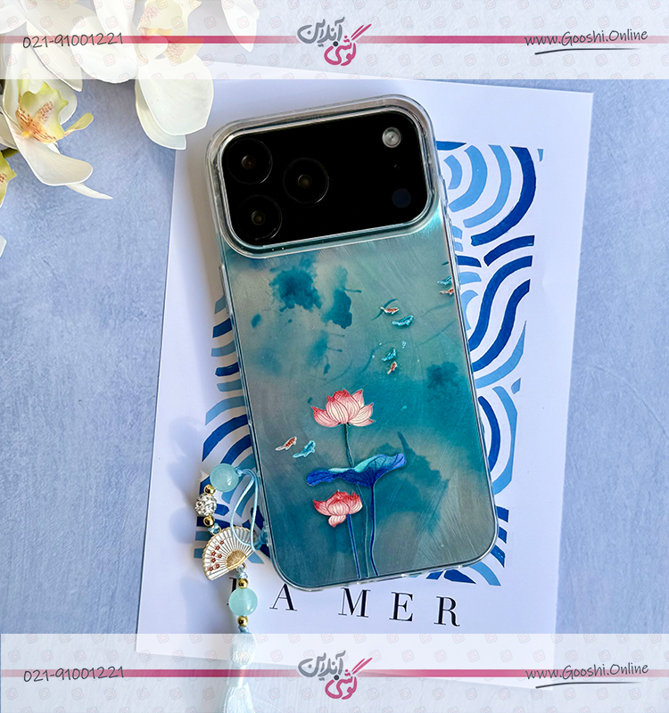 قاب نیلوفر آبی با آویز (کدC2123)