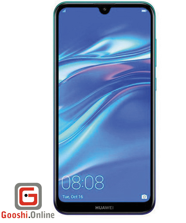 Huawei Y7 Prime (2019) -  64GB - Dual SIM