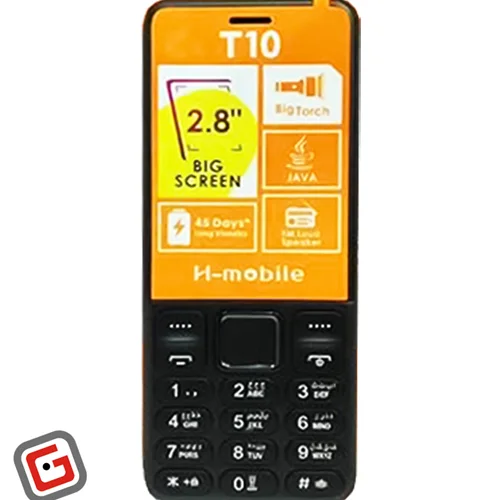 گوشی موبایل اچ موبایل مدل T10 حافظه 32 مگابایت