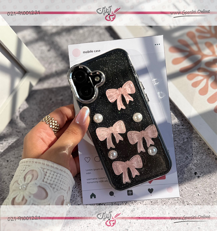 قاب shiny ribbon (کدC2135)