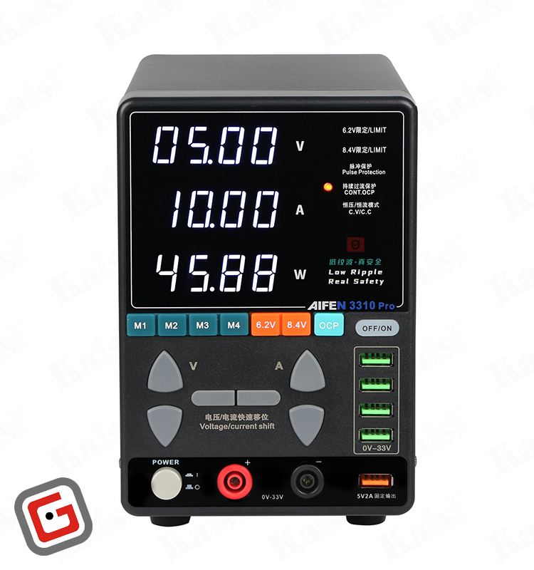 منبع تغذیه سوئیچینگ آیفن مدل 3310 PRO