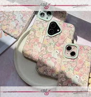 قاب باغ گل (کدC2061)