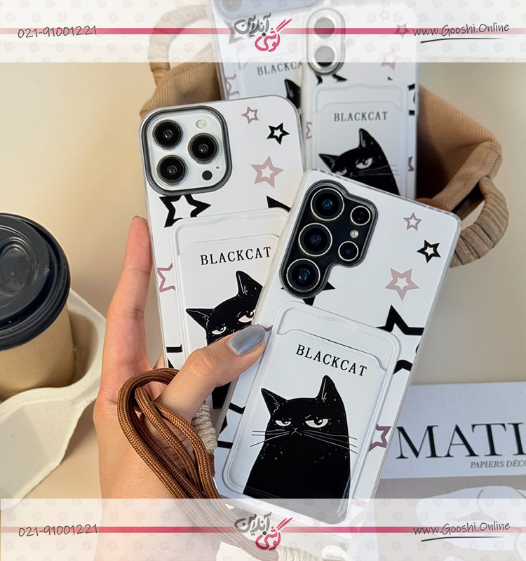 قاب Black Cat جاکارتی دار (کدC2266)